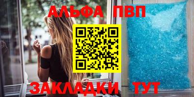прущая мука Тара