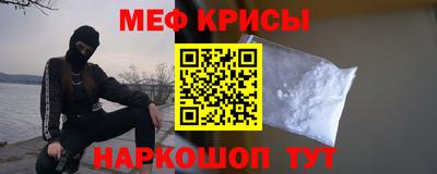 ГАЛЛЮЦИНОГЕННЫЕ ГРИБЫ Татарск