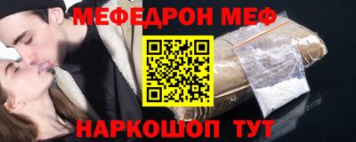 сатива Тверь