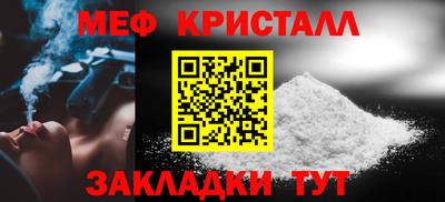прущая мука Тара