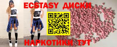 прущая мука Тара