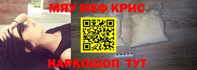 прущая мука Тара