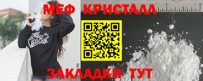 прущая мука Тара