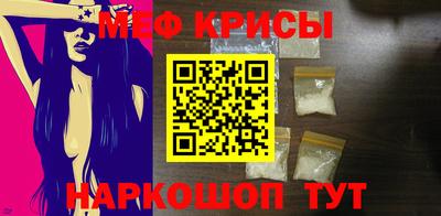 сатива Тверь