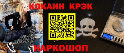 сатива Тверь