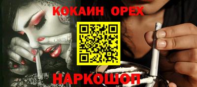 сатива Тверь