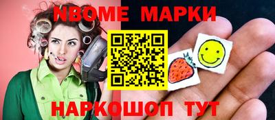 прущая мука Тара