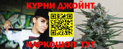 прущая мука Тара