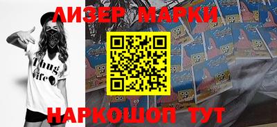 прущая мука Тара
