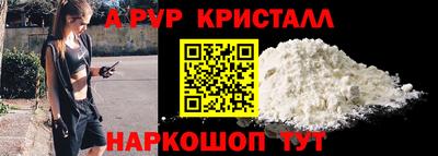 сатива Тверь
