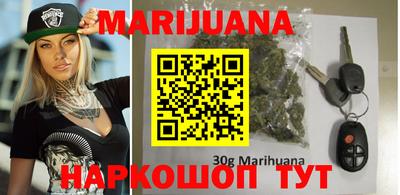 ГАЛЛЮЦИНОГЕННЫЕ ГРИБЫ Татарск