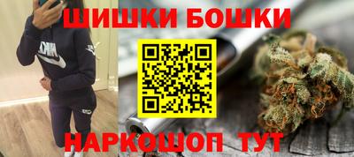 герыч Ставрополь