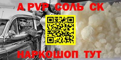 прущая мука Тара