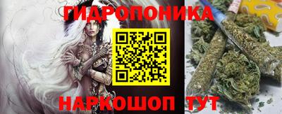 ГАЛЛЮЦИНОГЕННЫЕ ГРИБЫ Татарск