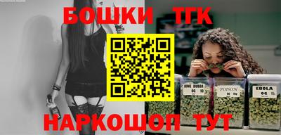 сатива Тверь