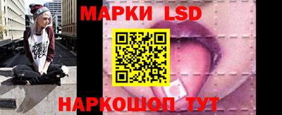 ГАЛЛЮЦИНОГЕННЫЕ ГРИБЫ Татарск