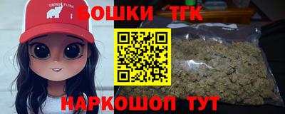 меф VHQ Среднеуральск