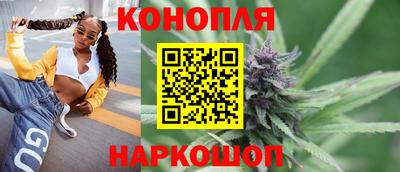 прущая мука Тара
