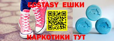 сатива Тверь