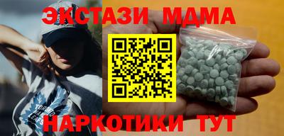 прущая мука Тара