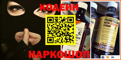 ГАЛЛЮЦИНОГЕННЫЕ ГРИБЫ Татарск