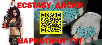 прущая мука Тара