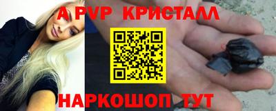 прущая мука Тара