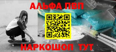 сатива Тверь