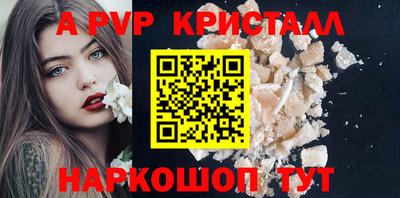 прущая мука Тара