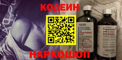 ГАЛЛЮЦИНОГЕННЫЕ ГРИБЫ Татарск