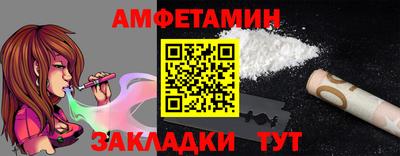 сатива Тверь