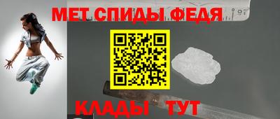 ГАЛЛЮЦИНОГЕННЫЕ ГРИБЫ Татарск
