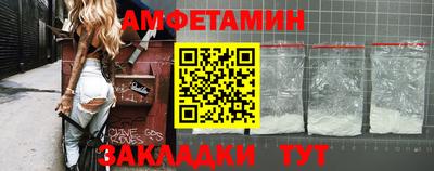 сатива Тверь