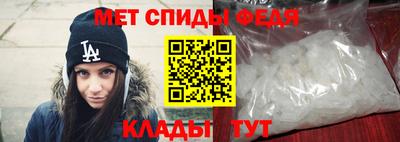 сатива Тверь