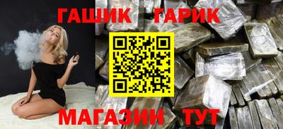 прущая мука Тара