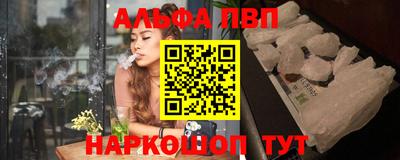 сатива Тверь