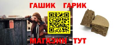 прущая мука Тара