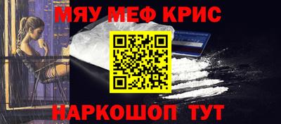 сатива Тверь