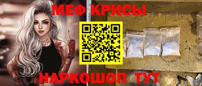 ГАЛЛЮЦИНОГЕННЫЕ ГРИБЫ Татарск