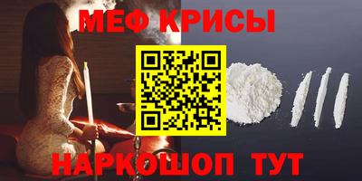 прущая мука Тара