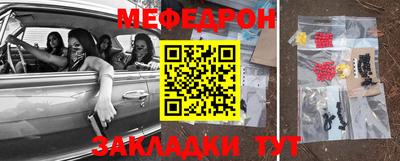 прущая мука Тара